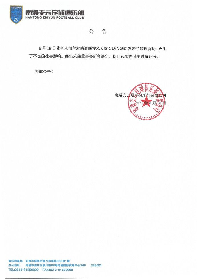 风间由美一区二区三区
