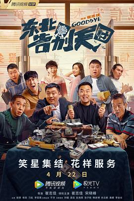 风间由美一区二区三区